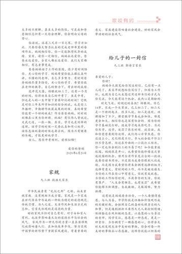 页码 (118)