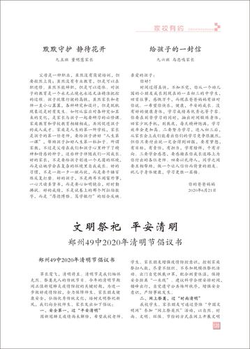 页码 (120)