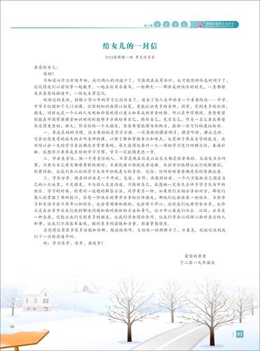 页码 (1)
