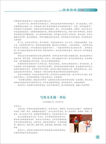 页码 (15)