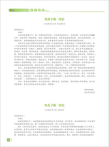 页码 (26)
