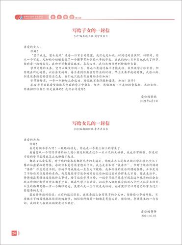 页码 (26)