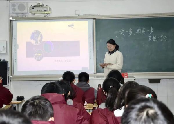 李景丽老师