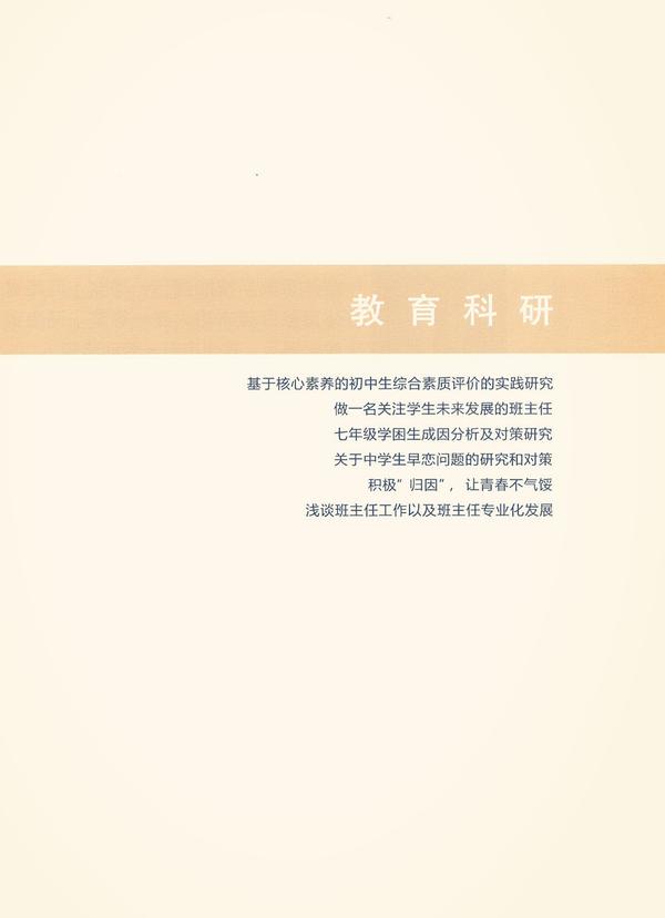 旗帜（10）
