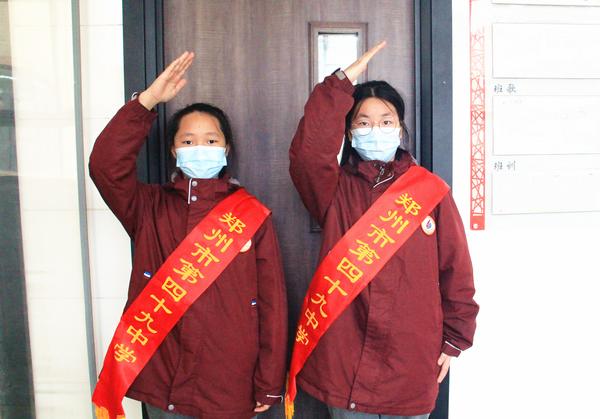 家长会（9)