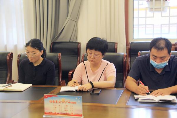 班主任会 (6)