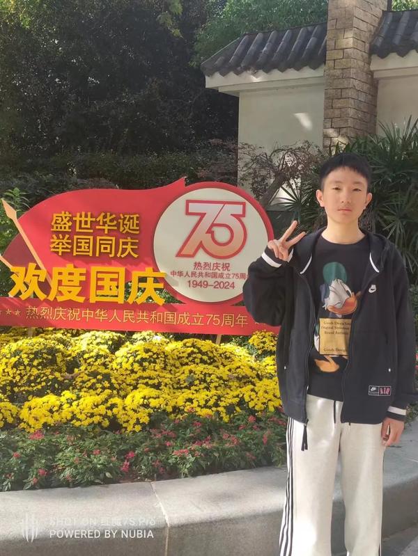 国庆活动1 (7)