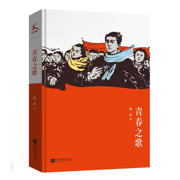 好书分享