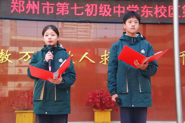 演讲谭俊熙，米阅