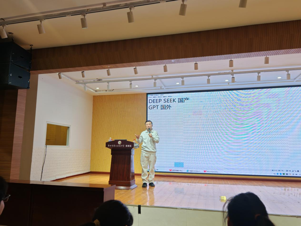 科普讲座现场照片1