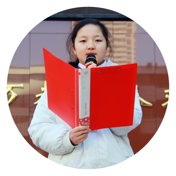 好书推荐王馨若