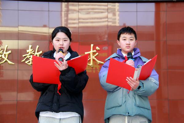 演讲吴佳宝、张语涵