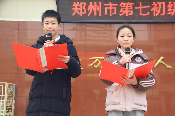 演讲王彤,赵裕航 演讲王彤,赵裕航