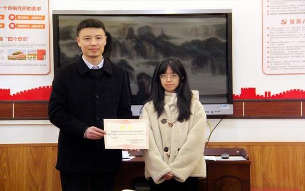 心理健康教育组